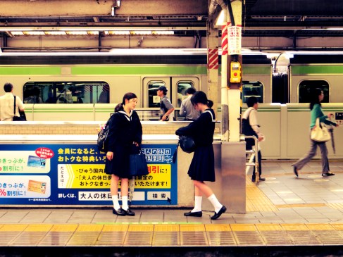 Tokyo Japan teaching English