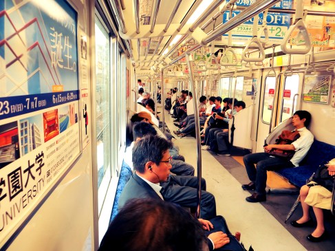 Tokyo Japan teaching English