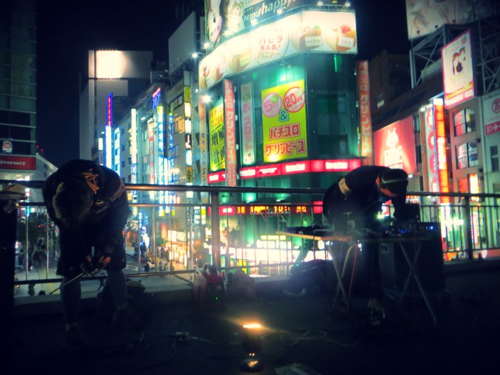 Omeiland  汚名ランド 