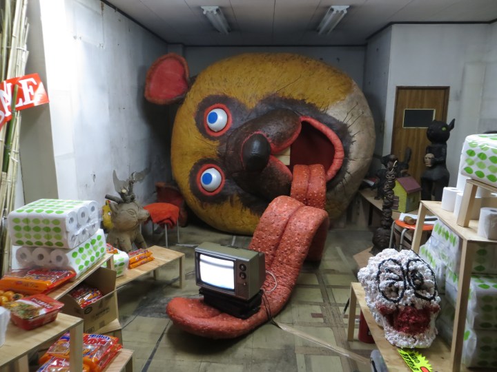 trans art tokyo 2013