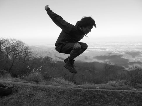 Hiking in Japan Kanagawa