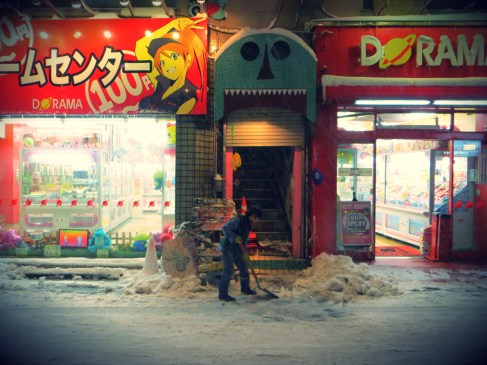 tokyo snow