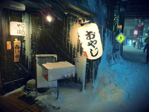 tokyo snow