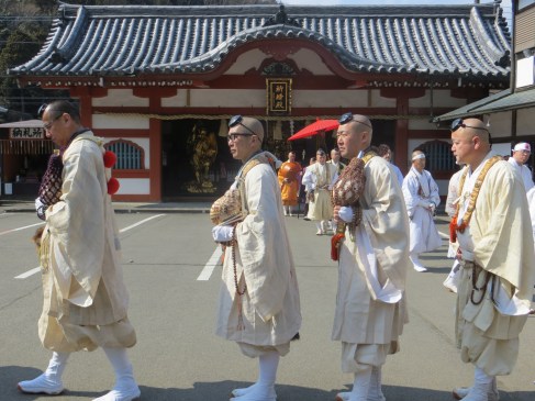 Mount Takao Fire Walking Festival