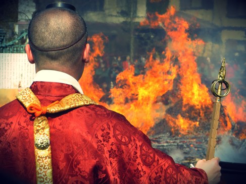 Hiwatari Matsuri: Mount Takao Fire Walking festival tokyo