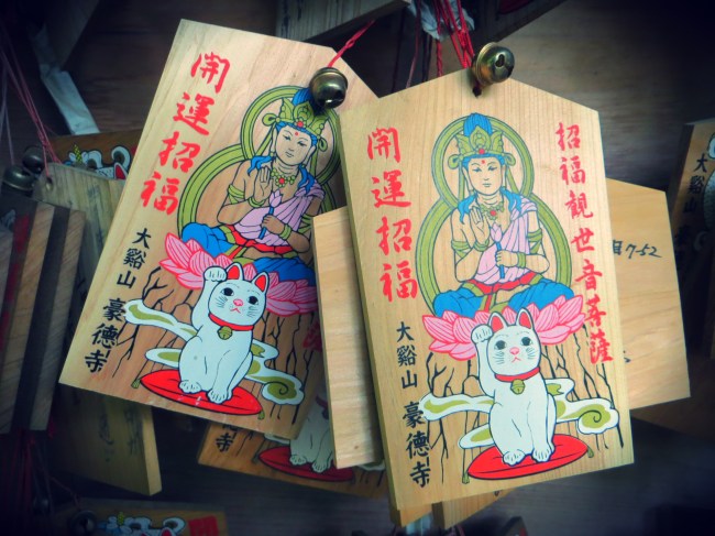 Tokyo Gotokuji cats temple