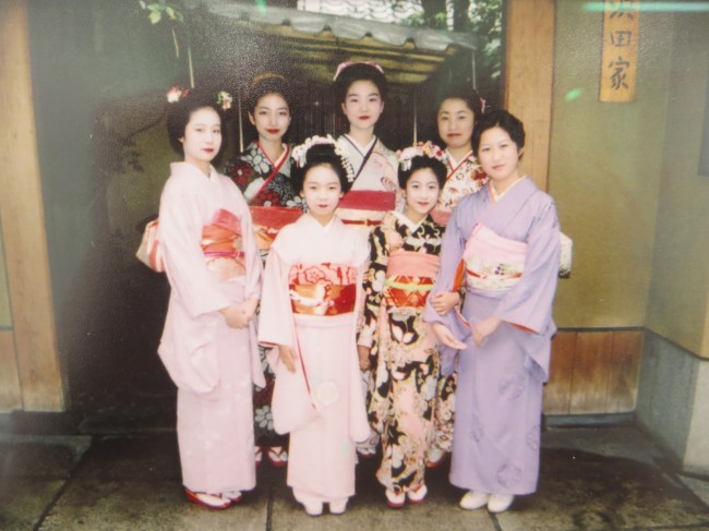 fiona tan wako works of art tokyo