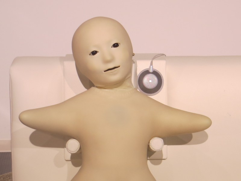 androids miraikan tokyo