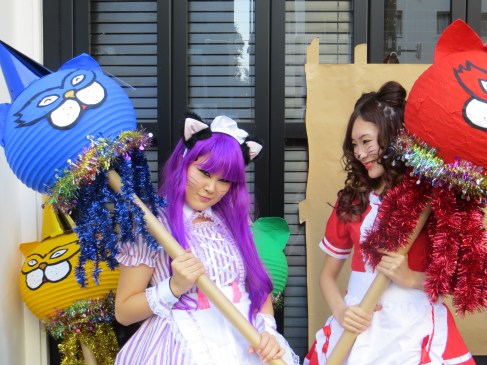 Kagurazaka Bakeneko Parade 