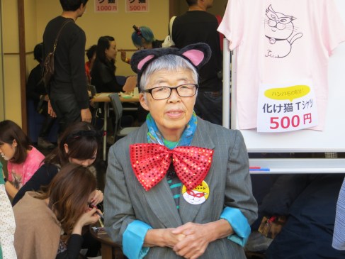 Kagurazaka Bakeneko Parade 