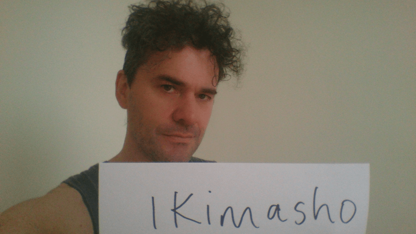 mark cousins tokyo japan