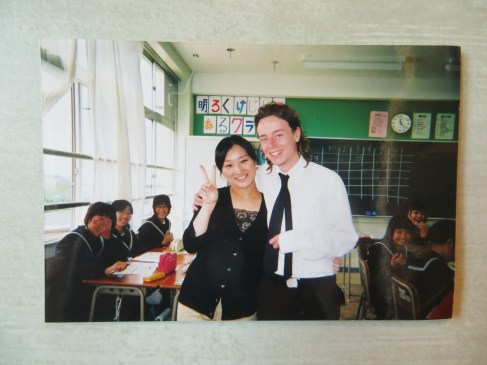 Teaching in Fukuoka, 2004.