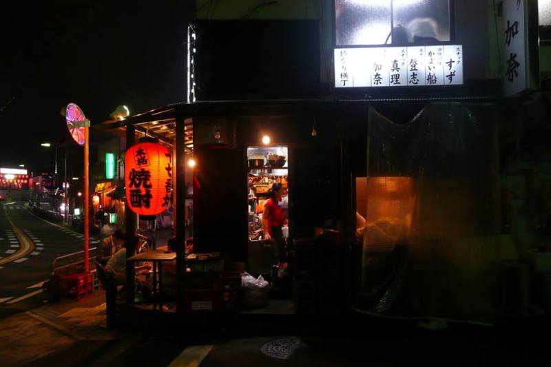 10393848_182474925434904_5868814797018633870_n