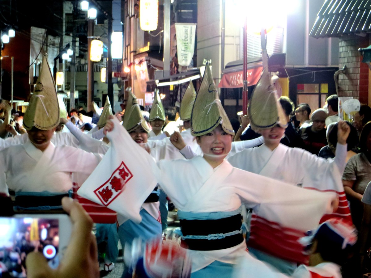 shimokitazawa awa odori 2016