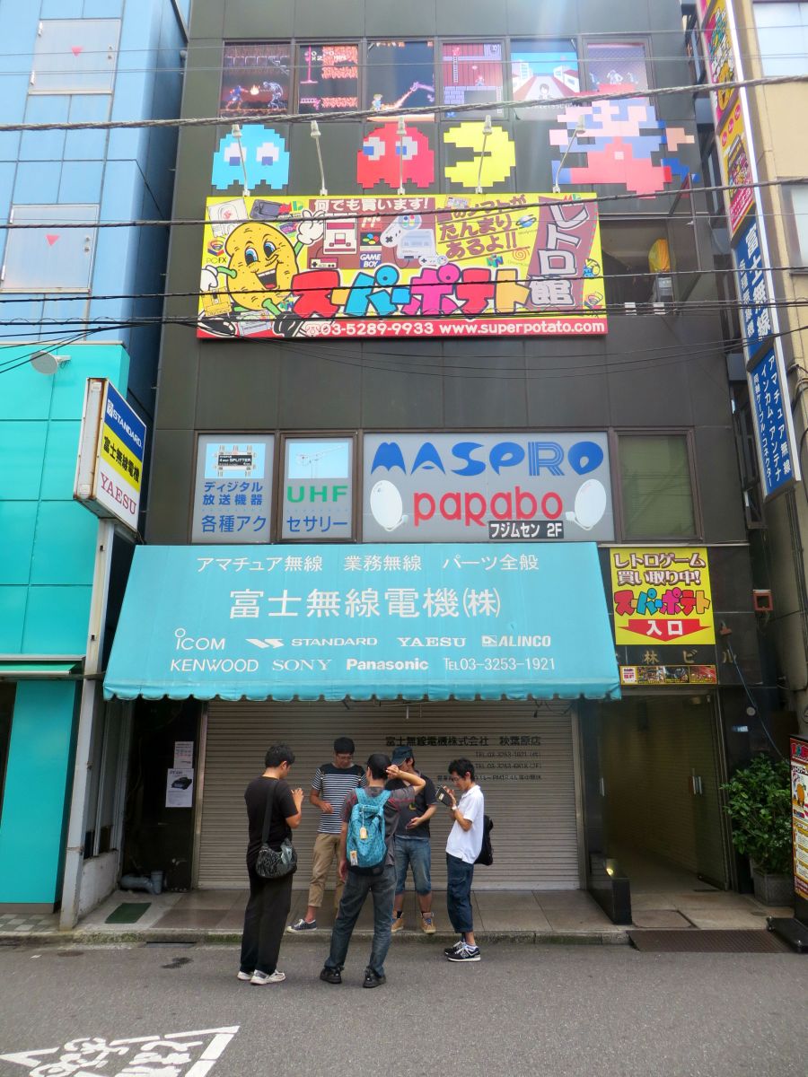 super potato tokyo
