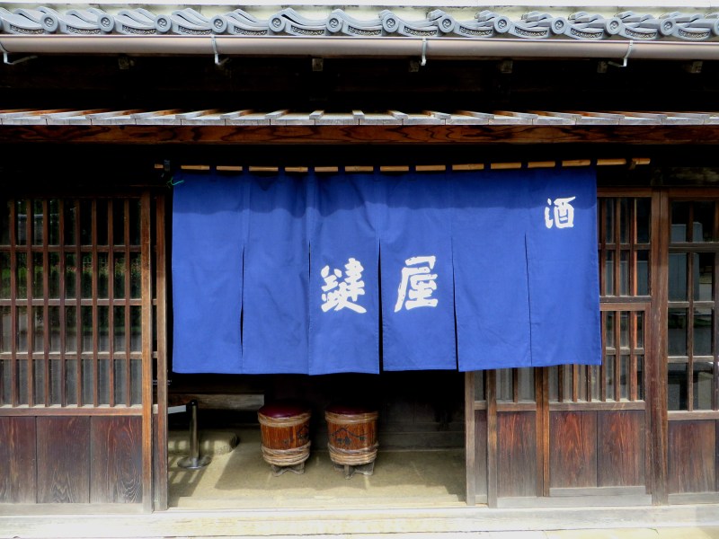 edo-tokyo-open-air-museum-10