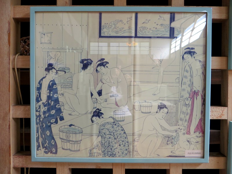 edo-tokyo-open-air-museum-9