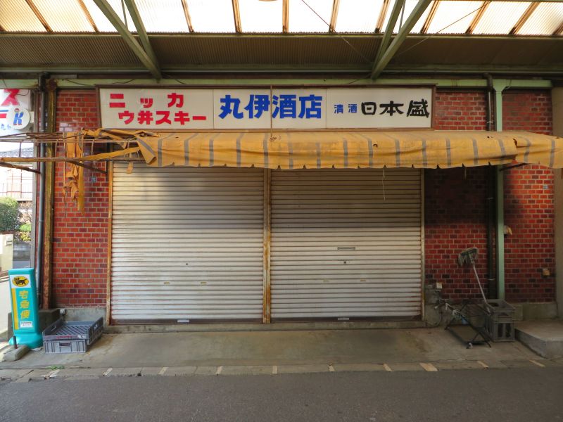 japan-storefront-abandonded