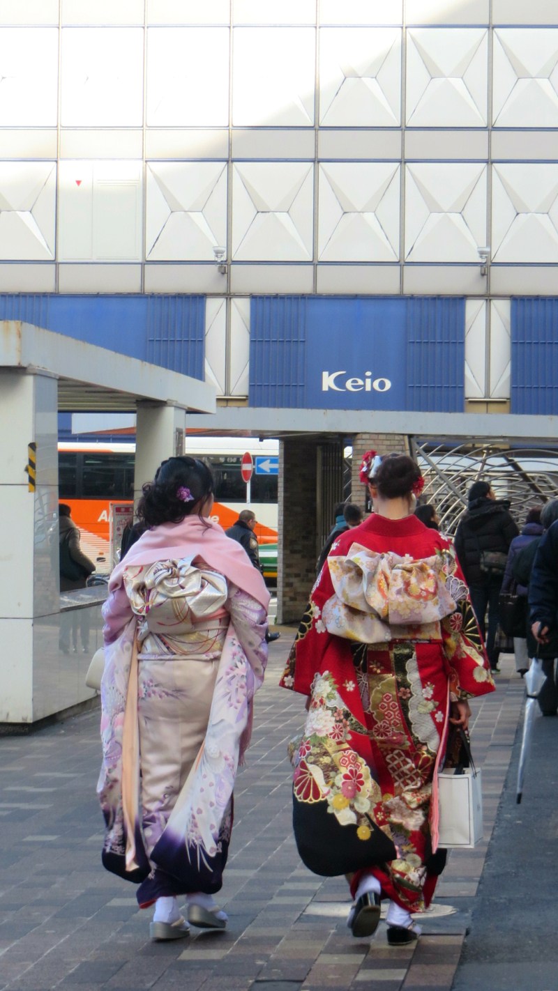 coming-of-age-day-tokyo-japan