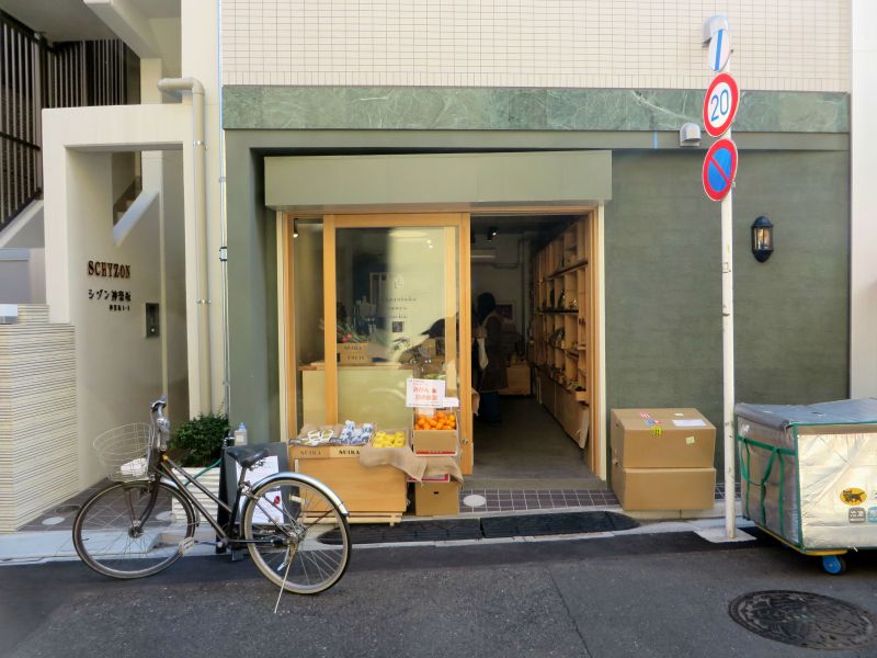 kagurazaka-fruit-shop