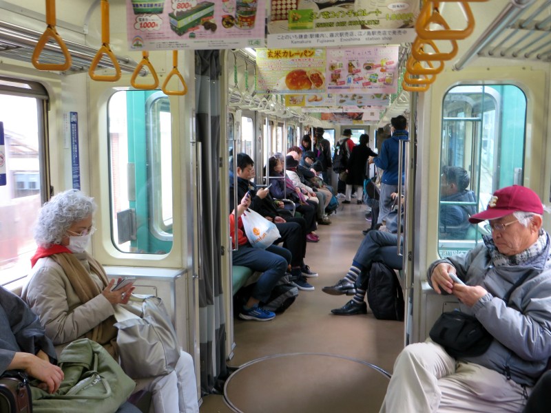 Enoden Enoshima Electric Railway 4