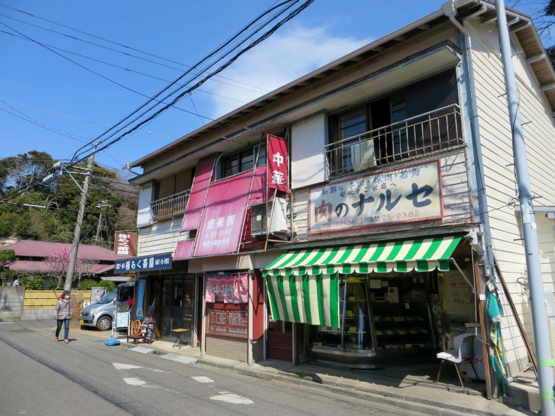 Enoden Enoshima Electric Railway Gokurakuji 5