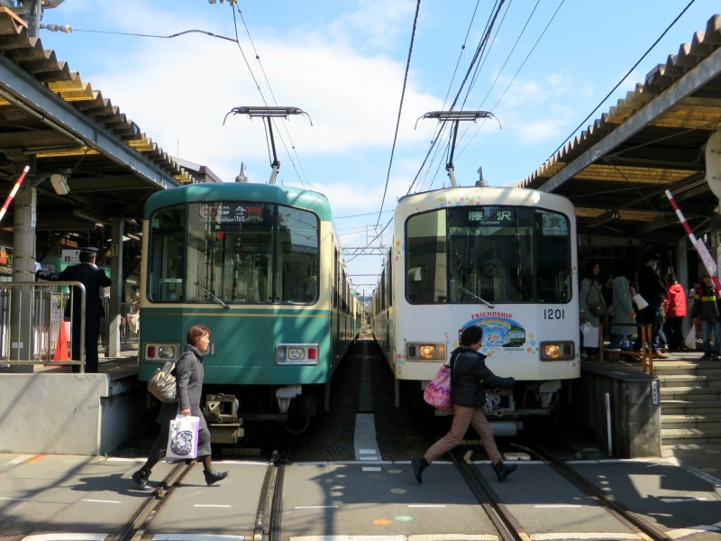 Enoden Enoshima Electric Railway Hase Station