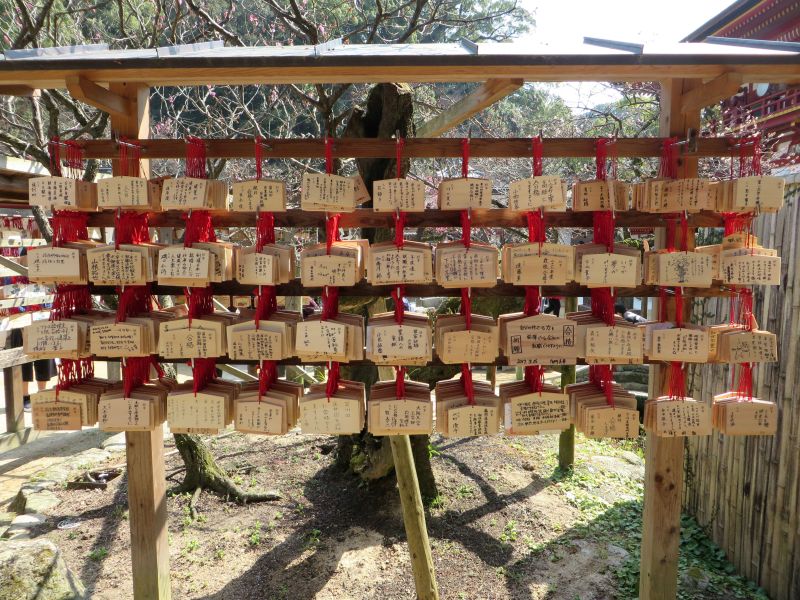 Dazaifu tenamn gu temple 2