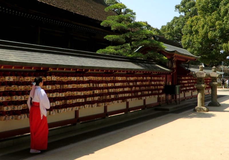 Dazaifu tenamn gu temple 5