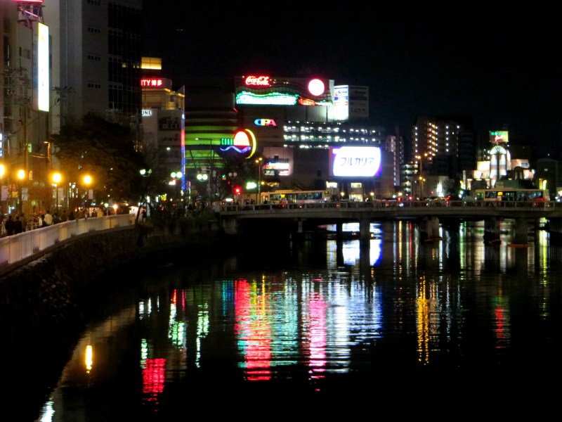 Fukuoka Nakasu reflections 3