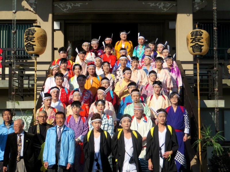 Ikazuchi no Daihannya Festival 2