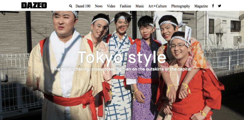 Screen Shot 2017-05-28 at 14.30.20