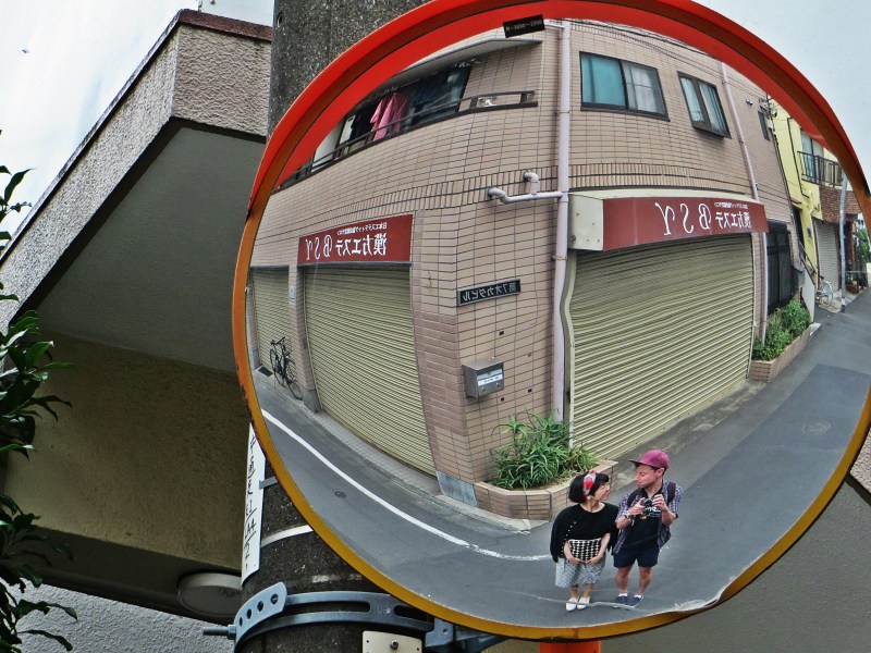 Mirror Tokyo