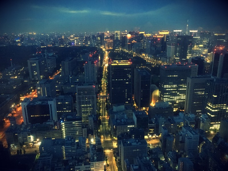 Andaz Tavern Tokyo night view