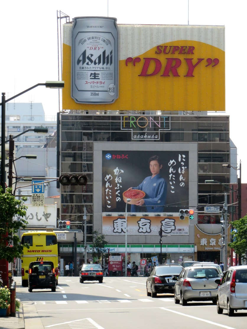 Kappabashi Shitamachi Tanabata Matsuri 16