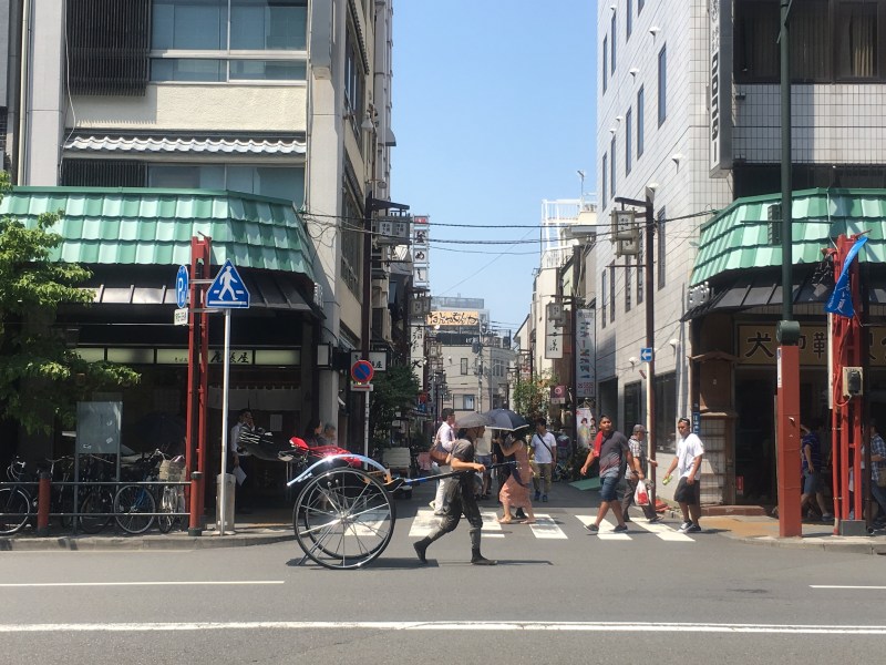 Kappabashi Shitamachi Tanabata Matsuri 2