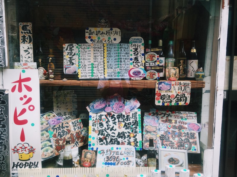 Processed with VSCO with c6 preset