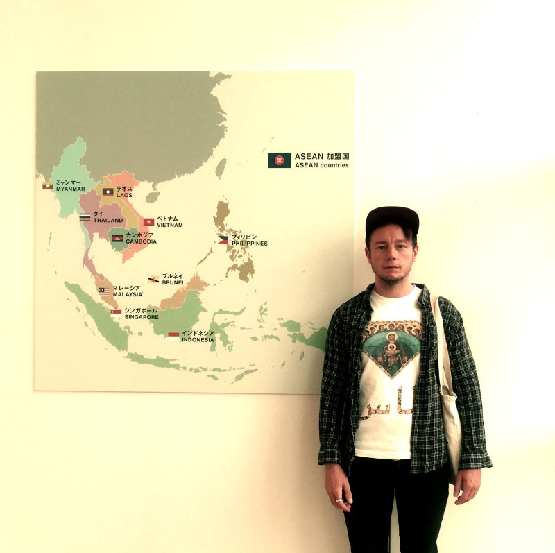 ASEAN Mori Sunshower Tokyo