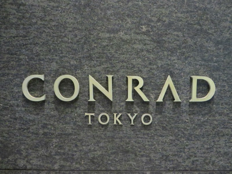 China Blue at Conrad Tokyo 4