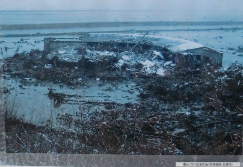 Ogawa Elelmentary school after tsunami