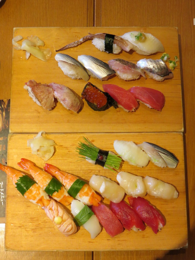 Sushi Shinjuku Tokyo