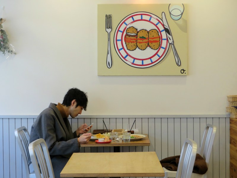 All About My Croquette 5