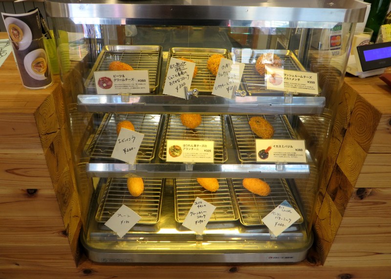 All About My Croquette 6