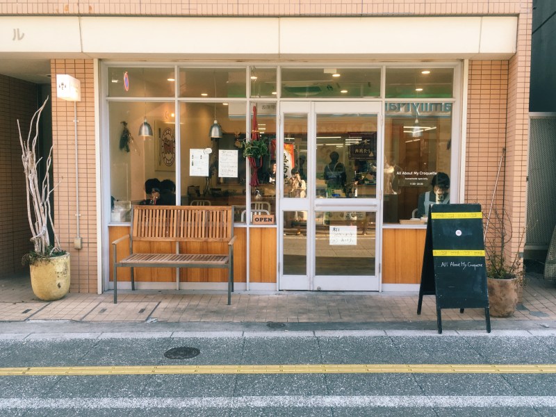 Processed with VSCO with c3 preset