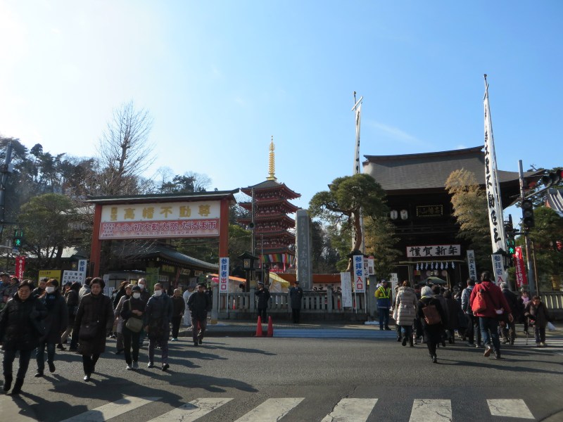 Chigosan Gyoretsu Parade Takahatafudo Kongo-ji 3