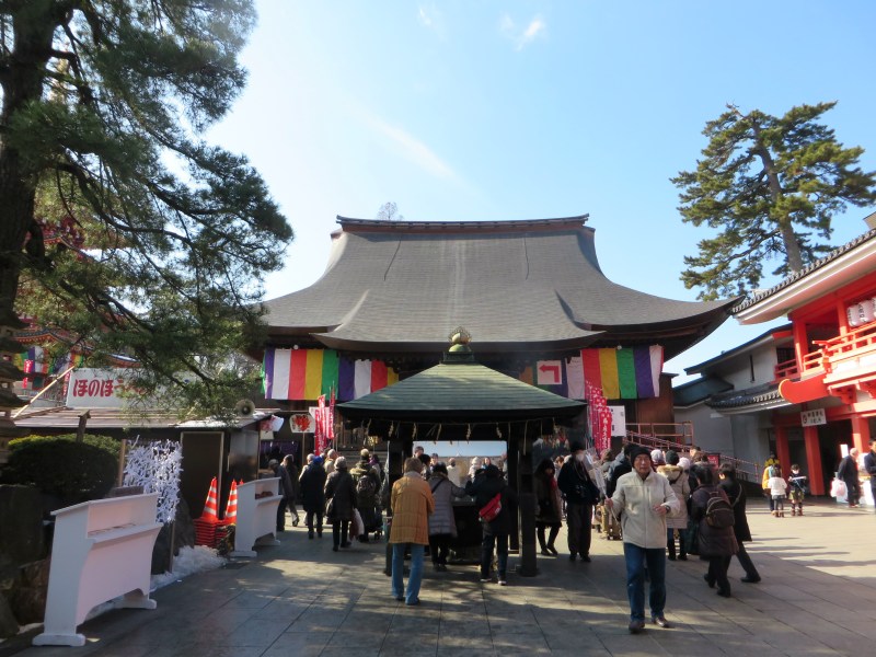 Chigosan Gyoretsu Parade Takahatafudo Kongo-ji 4