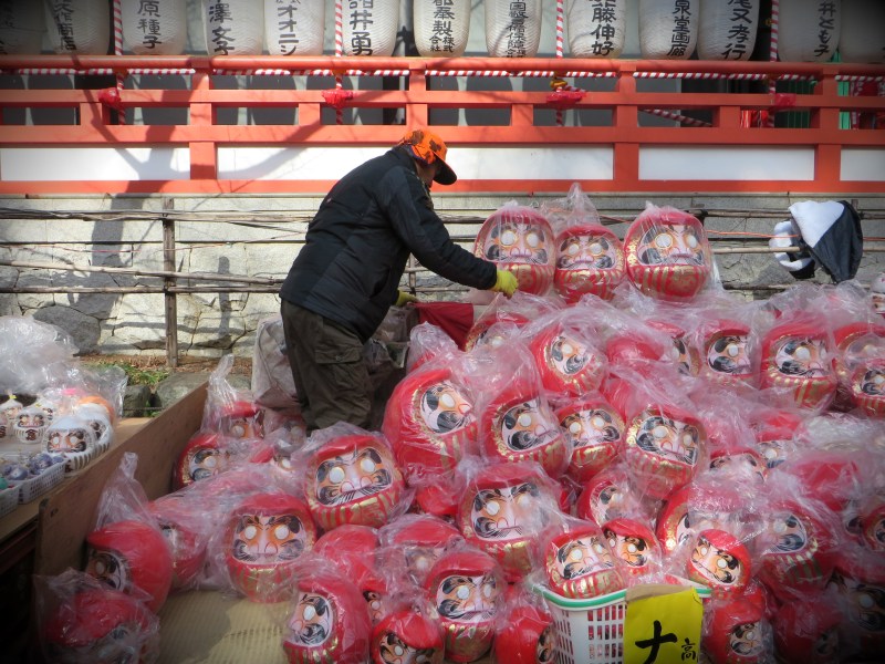 Chigosan Gyoretsu Parade Takahatafudo Kongo-ji 5