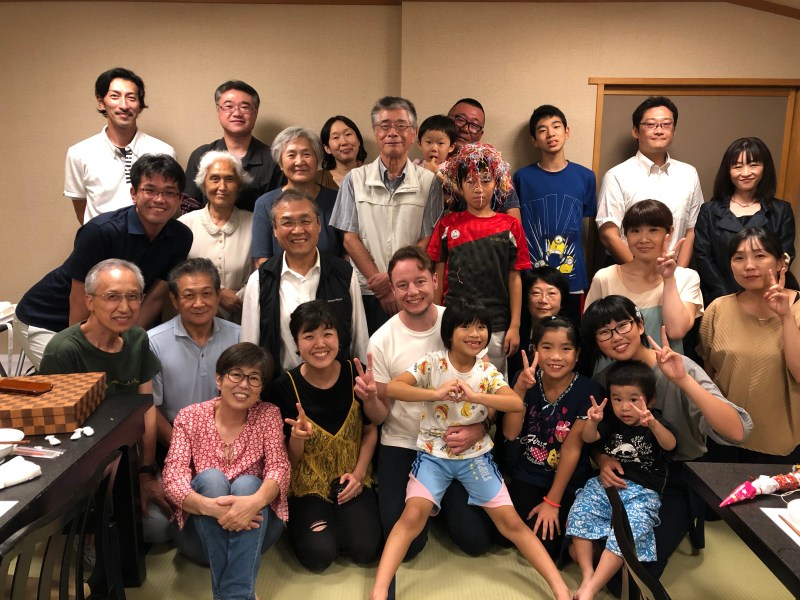 My Japanese family
