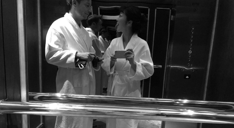 Park Hyatt Saigon Xuan Spa 8