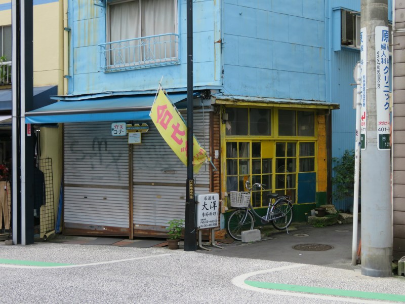 hakuraku Tokyo Kanagawa Yokohama 5